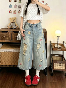 QIANCHANGNAAI | Vintage Hole Straight Leg Denim Crop Pants