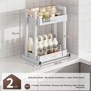 DOOPO | Multifunctional Home Spice Organizer Shelf