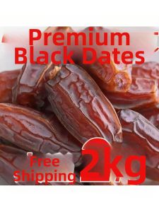 Ready-to-Eat Milky Sweet Dates Snack