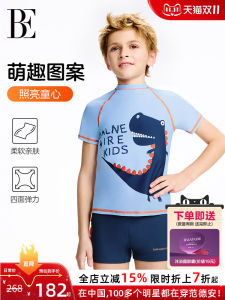 BE Fan De an Joint Childrens One-Piece Swimsuit Boys Girls Swimming Suits UV Protection Swimwear Fitness Swimming Trunks