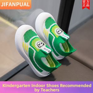 JIFANPAUL | Breathable Anti-slip Soft-soled Flyknit Children Casual Shoes