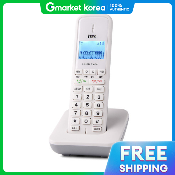 iTech | Aitec Ik-1030 Cordless Phone with Caller Id, for Home /Office ...