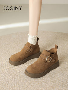 Josiny | Thick Sole Heel-increasing Martin Boots