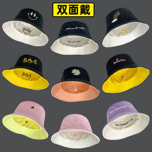 Womens Summer Versatile Sun Protection Fishing Cap Short Brim Double-Sided Wear Casual Style Fashionable Japanese Style Bucket Hat