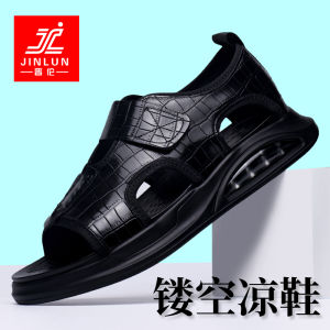 Mens Summer Sandals 2025 New Outdoor Wear Genuine Leather Soft Bottom Casual Trendy Air Cushion Beach Shoes Breathable Open-Toe