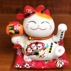 Mèo Thần Tài Vẫy Tay May Mắn Tặng Hộp Quà Và Gối Đi Kèm