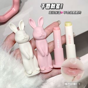 Good-looking New Arrival Rabbit Ear Student Party Lip Balm Nourishing Moisturizing Hydrating and Anti-Chapping Light Dead Skin Lipstick Base Cream