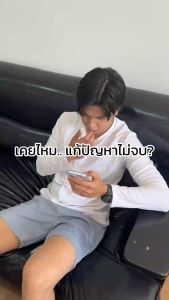 Rosso Perma Boxer ขาสั้น ผ้านุ่ม ระบายอากาศได้ดี เหมาะกับคนผิวแพ้ง่าย (1ตัว/แพ็ก)