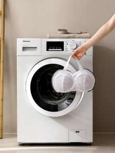 FaSoLa Bra Underwear Washing Bag Special for Roller Prevent Deformation Protective Wash Bag for Bras Lingerie Care Net Bag