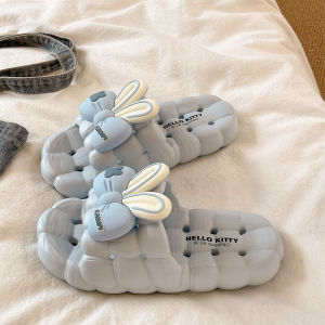 XMAW | Summer Cute Breathable Non-slip Quick-dry Bath Slippers