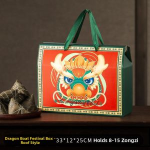 AIXIAOXIQING | Empty Gift Packaging Box for Zongzi