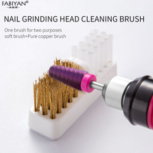 Self-adhesive Nail Grinding Head Cleaning Brush Nail drill Bits Deep Cleaning Tool Electric Nail Drill Machine Polishing Head Cleaning Brush Manicure Tool
