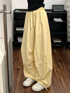 Dopamine Yellow Striped Embroidered Loose Wide Leg Pants Casual Summer Thin Workwear Trousers for Women Jazz Dancing Pants