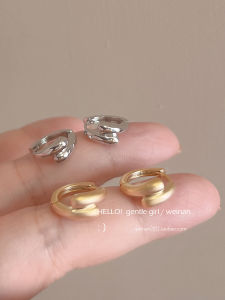 Fashionable Matte Gold Ring Shaped Geometric Ear Cuff Simple Elegant Autumn Winter Jewelry Accessory Versatile Womens Earrings