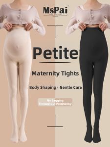 MsPai | Pregnant-friendly Warm Season Footed Leggings with Anti-slip Crotch Black Shiny Design