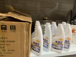 Nước tẩy dầu mỡ  cặn bẩn đóng két lâu ngày trên bếp ga bếp điện  xoong chảo chậu rửa bát chạu rửa mặt  vòi rửa  máy hút mùi. Các thiết bị bám bẩn…