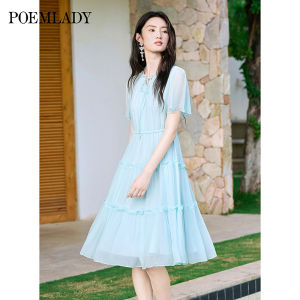 POEMLADY | Blue Short Sleeve Flounced A-line Dress