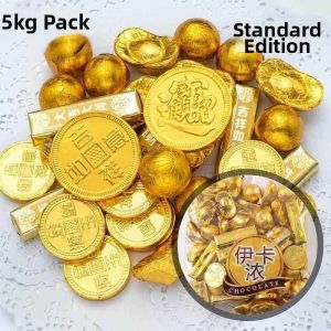 Birthday Cake Decoration Chocolate 5 斤