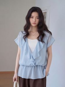 AIYITI | Halter V-Neck Ruffle Blouse