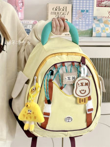 Adorable Niche Design School Bag Japanese Style High School Student Backpack Fresh Forest System Double Shoulder Bag for Junior High School