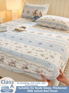 Kiss Dear | Fleece Thickened Bed Skirt