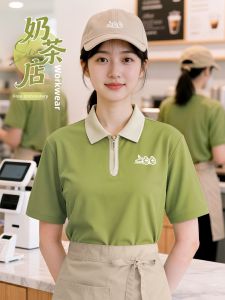 Summer Customizable Polo Shirt Work Uniform for Beverage Shops Servers Short Sleeve