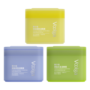 Voolga | Soothing Pre-Makeup Sheet Mask Sensitive