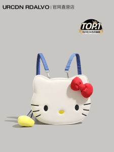 Cute Kitty Cat Womens Backpack Fashionable Versatile Commuter Bag Simple Lightweight Single Shoulder Bag UR Brand Soft PU Material