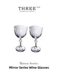 Creative Retro Glassware for Home