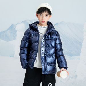 Thickened down Cotton Jacket for Big Kids Winter Warm Windproof Washless Fashionable Childrens Coat Polyester Fiber Zipper Closure Hat