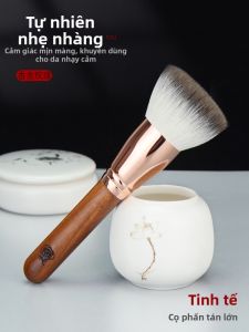 XIANGSHEMEIGUI | Cọ Phấn Đỉnh Phẳng Lớn Bằng Lông Thú Thiên Nhiên