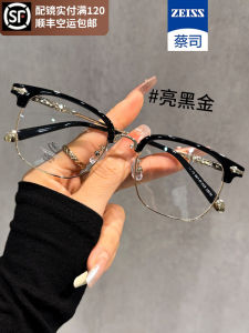 Retro Semi-Rimmed Glasses for Nearsighted Men Fashionable Blue Light Blocking Optical Frames Versatile for All round Faces