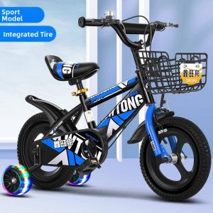 LIWAN | 2-6 Years Childrens Bicycle