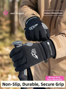 INRT | Non-slip Climbing Hiking Cycling Gloves