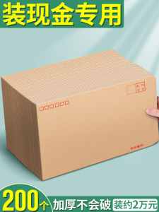 Letter Package Cash Thicken Kraft Paper Cash Bag Envelope No. 5 Saving Cash Envelope Bag Large Salary Bag Sympathy Gold Cash Bag Cash Bag Wholesale Customization