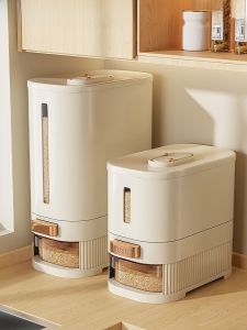 Moisture-Proof And Pest-Resistant Storage Container