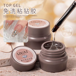 Manicure Flat Bottom Drill Flashing Glass Rhinestones Square Irregular Diamond Boxed Nail Art Decorations Popular Online Model