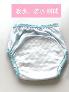 Baby Training Pants Diaper Potty Toddler Underwear Toilet Learning Pant  Seluar Bayi Leak-proof Reusable Washable