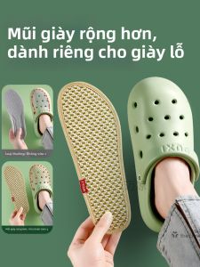 MICUI | Cool Moisture Absorbing Anti-odor Womens Slipper