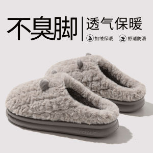 Dép Bông Lông Cừu Dày Ấm Áp Cho Nam Và Nữ Dùng Trong Nhà Mùa Thu Đông 2025 Dép Bông Lông Cừu Đế Dày Cho Cặp Đôi Dùng Trong Nhà