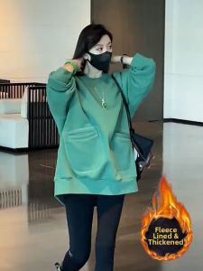 Stylish Elegant Medium Long Loose Round Neck Fluffy Thickened Sweatshirt