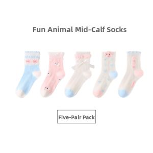 MiiOW | Summer Lightweight Cotton Socks Breathable Boneless Socks