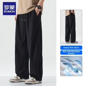 ROMON | Lightweight Casual Pants Wide Leg American Retro Loose Straight