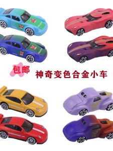 Xe Đạp Xe Hợp Kim Màu Mới Nâng Cấp Chạy Nước Nóng Nước Lạnh Xe Đạp Xe Đồ Chơi Đua Xe Mô Phỏng Đồ Chơi Hợp Kim Xe Đạp Xe