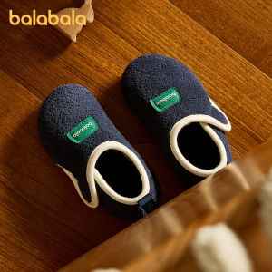 Balabala | Dép Lót Bông Trẻ Em Dùng Trong Nhà