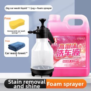 Botny | High Foam Strong Stain Removal Motorcycle Cleaning Agent