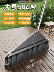 Big Broom Garden Cleaning and Sanitation Special Factory Workshop Courtyard Outdoor Road For Home Hard Outdoor Broom Worker
