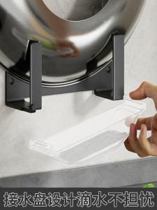 Kitchen Wall-Mounted Storage Rack Chopstick Board Case Board Placement Stand No-Punching Pot Lid Holder Organizer