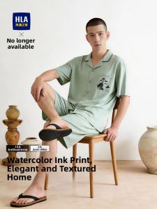HLA | Antibacterial Breathable Cotton Mens Sleepwear Set