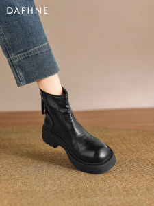 Daphne | English Style Black Boots
